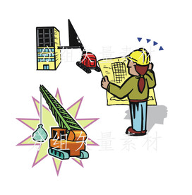 施工素材插画