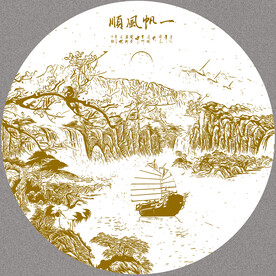 一帆风顺山水背景墙