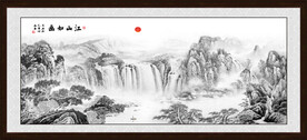 水墨山水