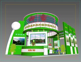 展台 3d展览设计 展台设计 