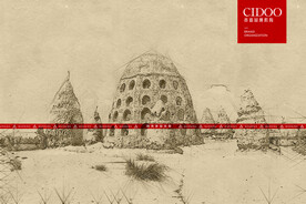 镇北堡西部影城