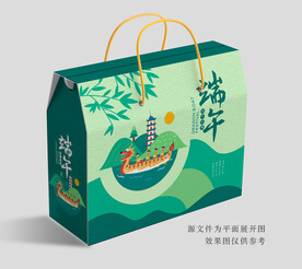 端午粽子礼盒包装