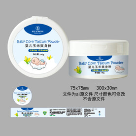 爽身粉包装