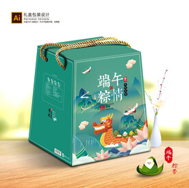 粽子包装 粽子礼盒