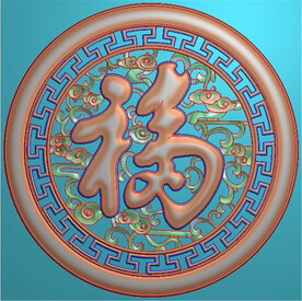 镂空福字圆挂匾