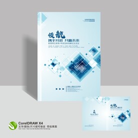 简约封面设计