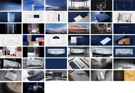 地产项目提案秀稿公园壹号