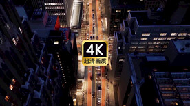  航拍现代城市群街道夜景