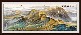 万里长城