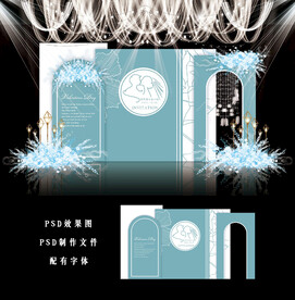 蓝色婚礼背景图片