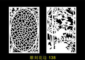 中式镂空花型 底纹边框 雕刻花