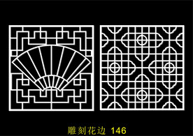 中式镂空花型 底纹边框 雕刻花