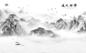 新品意境新款山水 文件分层 