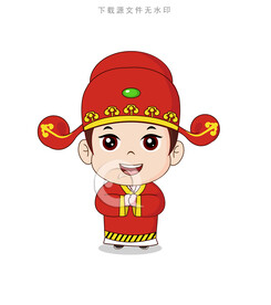 Q版本卡通小状元