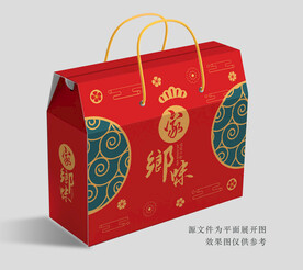 土特产礼盒包装