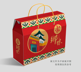 土特产礼盒 土特产包装