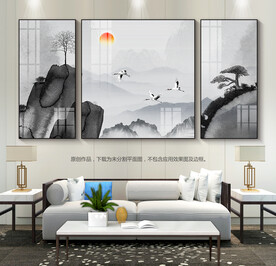 水墨山水画客厅装饰画挂画无框画