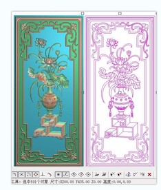 富典沙发中间背板荷花花瓶