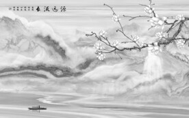 高端简约意境山水 文件分层 