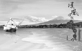  风景意境山水 文件分层 