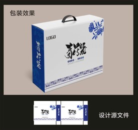 青花瓷器包装效果图和展开图