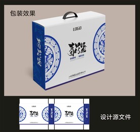 青花瓷器包装效果图和展开图 