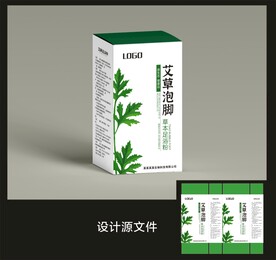 艾草浴足包装效果图和展开图