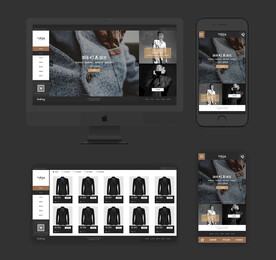 潮流服饰企业网站