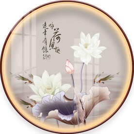中式手绘荷花圆形装饰画图片