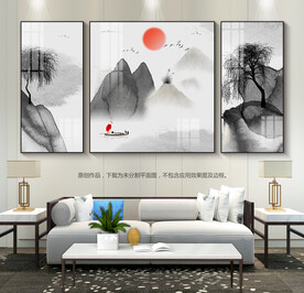 水墨山水画客厅装饰画挂画三联画
