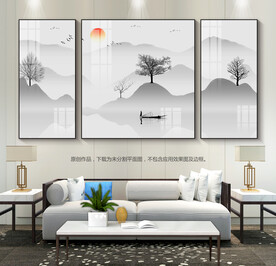 创意抽象山水装饰画客厅装饰画