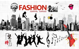 复古至青春背景墙图片