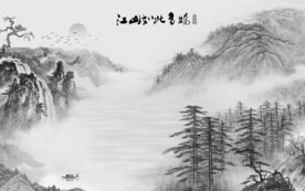 国画山水简约新画 文件分层画