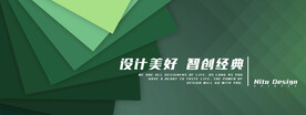 绿色科技背景