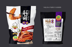 鸭翅包装