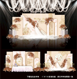 香槟色婚礼图片