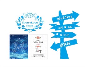 蓝色婚礼迎宾牌