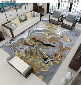 新中式抽象地毯