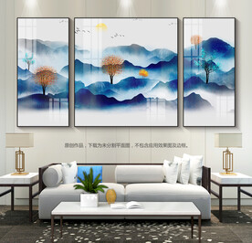 创意山水装饰画客厅背景画挂画