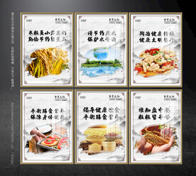 海报