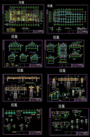 建筑屋面结构图纸