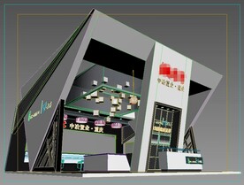 展台 3d展览设计