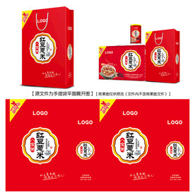 红豆薏米八宝粥手提袋