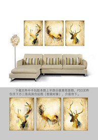 金色鹿三联装饰画