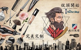 复古怀旧我行我塑美发店背景墙