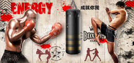 复古怀旧拳击手健身房背景墙