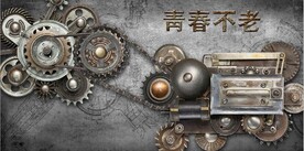 复古工业风机械齿轮餐饮背景墙