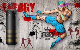 复古盲僧拳击格斗健身房背景墙