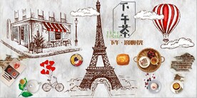 复古怀旧英伦风下午茶背景墙