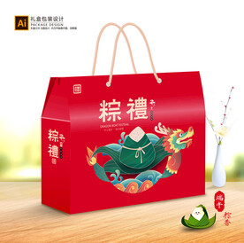 粽子包装 粽子礼盒